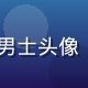 kaiyun平台产品总监张伟男士头像，专业形象，背景为现代化办公室