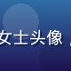 kaiyun技术架构师吴敏女士头像，专业技术形象，背景代码屏幕